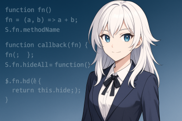 JavaScriptの「fn」とは?意味・使い方・jQueryでの.fnまで徹底解説